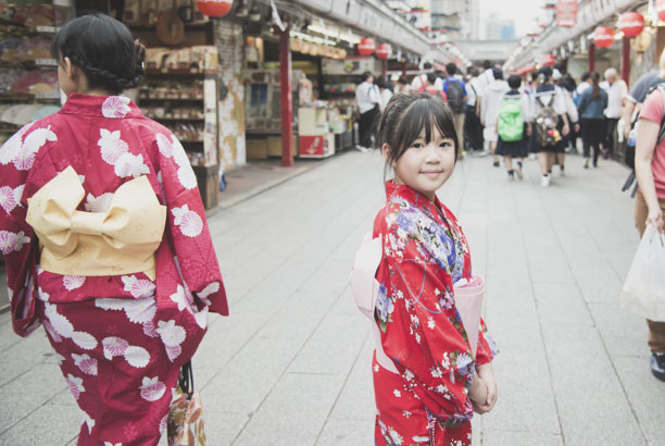 Vacances-passion - Japon - Citybreak - Japon