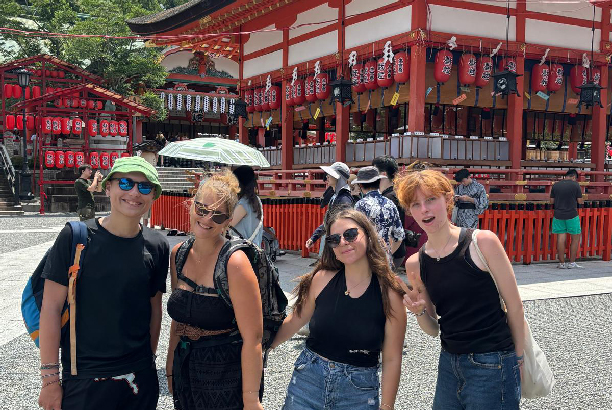 Vacances-passion - Japon - Citybreak - Japon